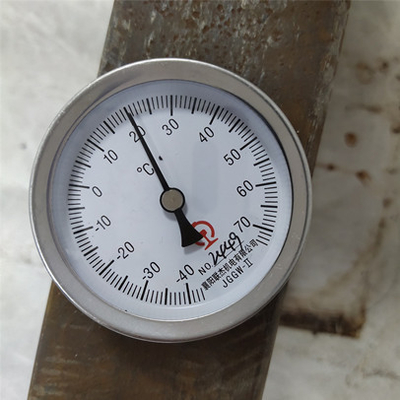 Equipo de medida de la vía del ODM, termómetro de la pista ferroviaria gama de 70 grados